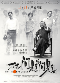 国产h视频在线播放
