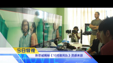 徐波美首尔第一次体验2